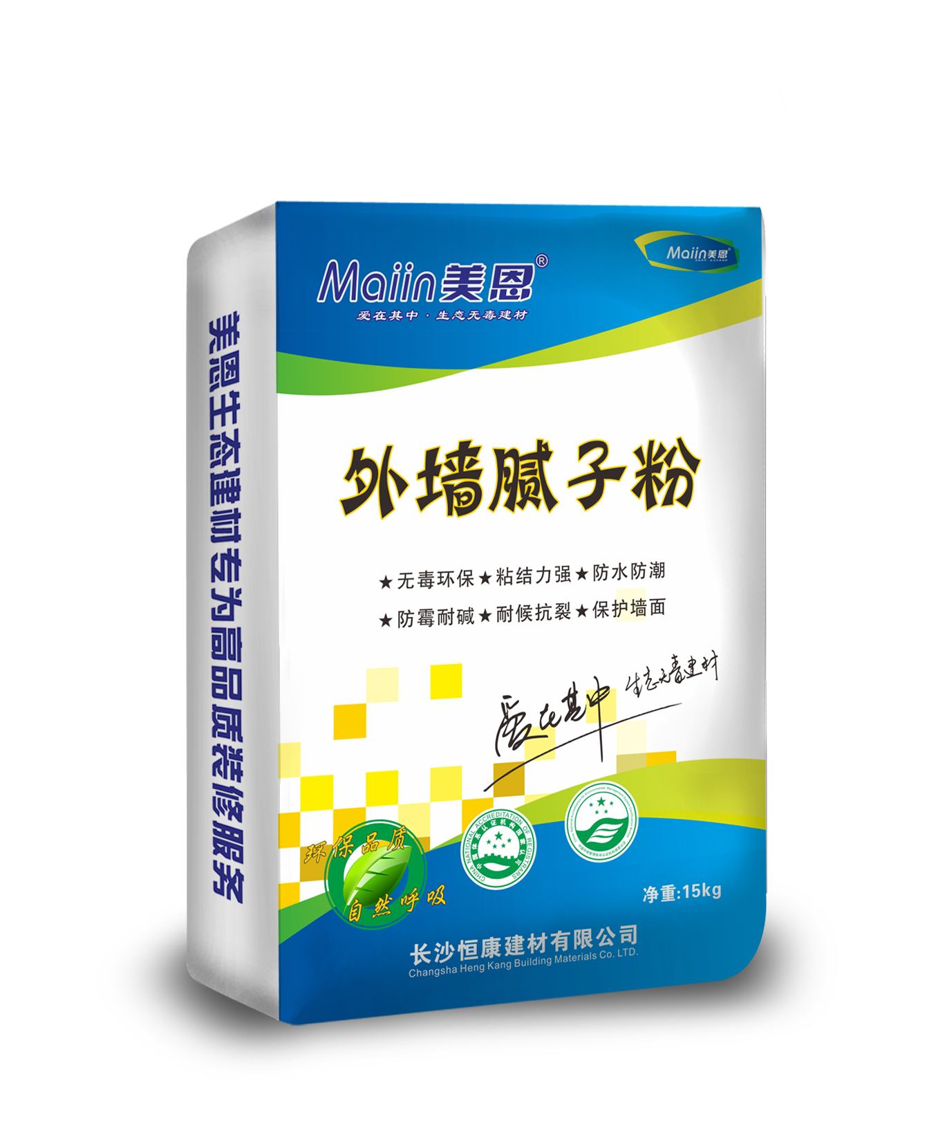 美恩外墻膩?zhàn)臃? /></span></div>
          <div   id="ssqhw50"   class="meright">
            <h3>美恩外墻膩?zhàn)臃?/h3>
            <div   id="wu07wsq"   class="menr">  </div>
            <span id="hnazom0"    class="online"><a href="#"><img src="http://m.kmjnb.cn/zx_themes/pc/images/productshow_19.jpg" width="142" height="42" alt="" /></a></span> </div>
          <div   id="ixeksis"   class="clear"></div>
        </div>
        <div   id="ec97ndk"   class="clear"></div>
        <div   id="geahoes"   class="features" style=" margin-bottom:63px;">
          <div   id="ye07irc"   class="tpleft">產(chǎn)品特點(diǎn)</div>
        </div>
        <div   id="0nvl5ar"   class="proshow">  </div>
        <div   id="8xw4iyx"   class="clear"></div>
        <div   id="ymbaye8"   class="features" >
          <div   id="thf9iy0"   class="tpleft">使用環(huán)境</div>
        </div>
        <div   id="mrx009u"   class="Environmental">
        	<ul>
        	<li><a title="省心家裝套餐"><img src="http://m.kmjnb.cn//UploadFile/2016091758626721.jpg" alt="省心家裝套餐" width="265" height="146" /></a><div   id="axukggf"   class="e1"><a title="省心家裝套餐">省心家裝套餐</a></div><div   id="r90kaq5"   class="e2">1、360度美恩美管家服務(wù)團(tuán)隊(duì)，不僅讓您可以24小時(shí)了解工地的進(jìn)展及施工...</div></li><li><a title="安心別墅套餐"><img src="http://m.kmjnb.cn//UploadFile/2016091760682205.jpg" alt="安心別墅套餐" width="265" height="146" /></a><div   id="gca0x45"   class="e1"><a title="安心別墅套餐">安心別墅套餐</a></div><div   id="nc0a9c9"   class="e2">3、美恩美管家只專注于墻面裝修；專注于墻面施工的每一個(gè)環(huán)節(jié)、工藝推進(jìn)的每...</div></li><li><a title="高效公裝套餐"><img src="http://m.kmjnb.cn//UploadFile/2016040954571229.jpg" alt="高效公裝套餐" width="265" height="146" /></a><div   id="4igwelj"   class="e1"><a title="高效公裝套餐">高效公裝套餐</a></div><div   id="ip13oau"   class="e2">這個(gè)世界已經(jīng)進(jìn)入了一個(gè)信息互通、資源大整合的時(shí)代，我們的消費(fèi)者可以通過更...</div></li>
            </ul>
          <div   id="x56voec"   class="clear"></div>
        </div>
        <div   id="0y45ggf"   class="features" >
          <div   id="d9wixmb"   class="tpleft">他們選擇了美管家</div>
        </div>
        <div   id="ayonzyo"   class="Environmental one">
          <ul>
            <li><a href="http://m.kmjnb.cn/zhuangxiutiyan/346.html" target=